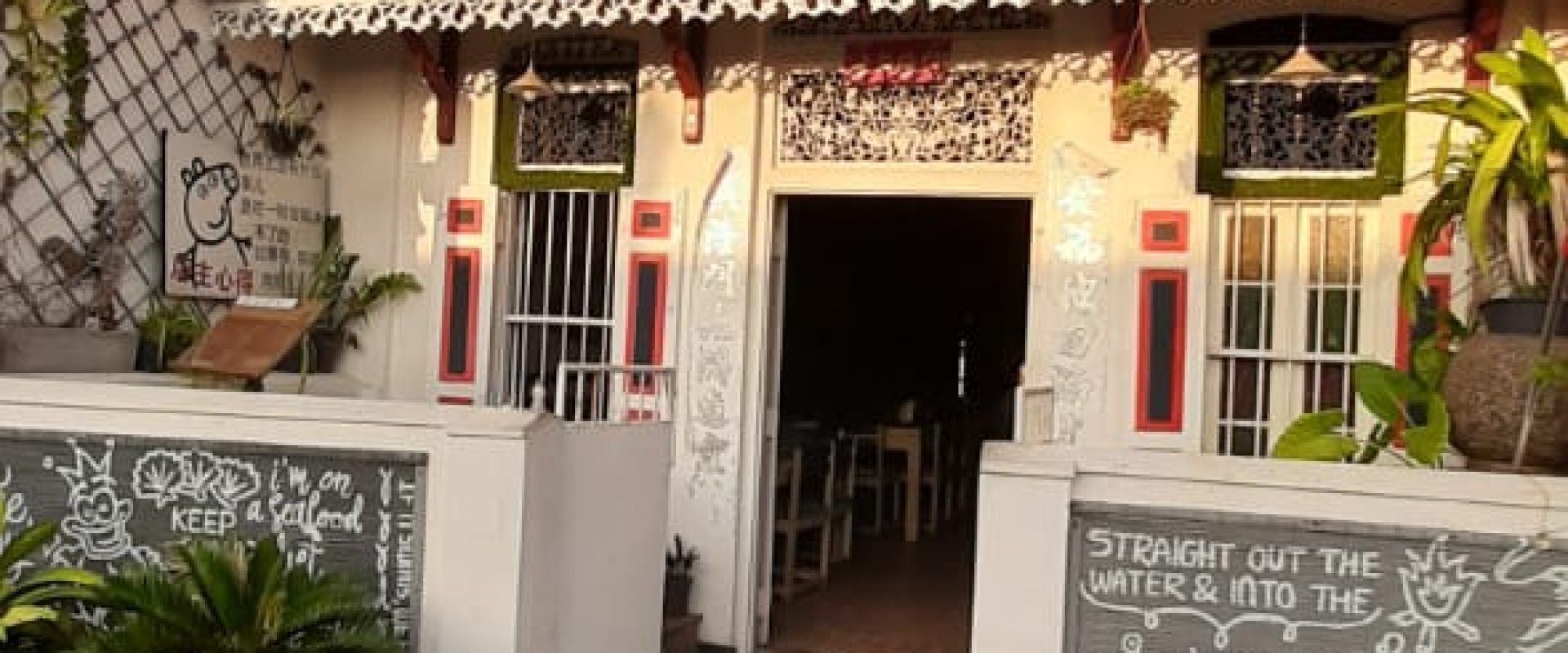 cafe-in-galle-fort-main-entrance